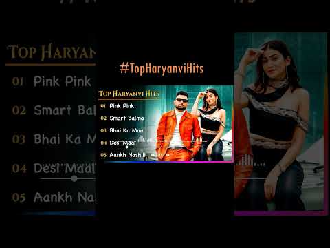 New Haryanvi Songs | New Haryanvi Jukebox 2023 | Top Haryanvi All Superhit Songs