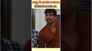 Latest Telugu Message Oriented Short Film 2023 #2023election #voteforyourfuture #teluguoneshorts