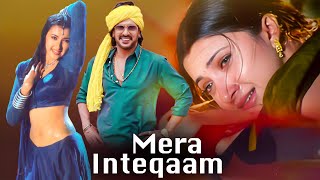 Mera Inteqaam | South Hindi Dubbed Best Love Story Movie | Upendra, Sakshi Shivanand | MF