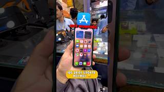 Ios 26.0.1 New Update App Store Not working 😱 #shortvideo