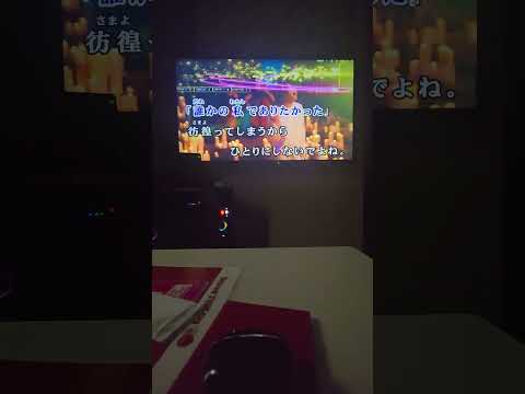 ダーリン Mrs.GREEN APPLE cover