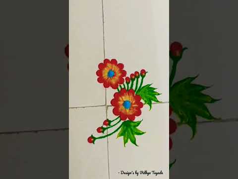 Rangoli | रंगोलि |Rangoli Design |Design's by Vidhya Tayade |#rangoli #rangolidesigns#viral #shorts