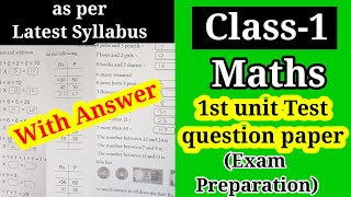 Class-1 Maths 1st unit test question paper | Class-1 maths question paper | Class-1 maths worksheet