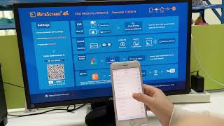 How to use a Mirascreen 4k/1080P wireless display adapter ?