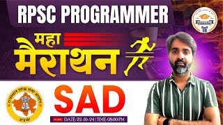 RPSC PROGRAMMER | SAD | Maha Marathon Class ||  Important Top MCQ's By Anil Sir
