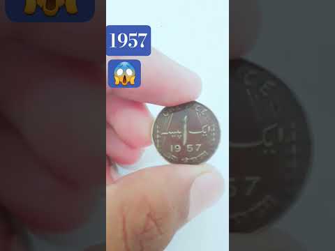 1 paisa coin of 1957 from pakistan:😱😱|🇵🇰🇵🇰#pakistan #paisa #rarecoins #coincollector99 #history