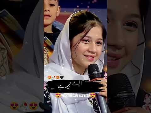 Girls poetry in Mazaq raat #sad#poetry#emotional#imranashraf#mazaqraat