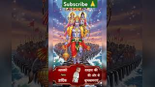 #devigeet #navratiri #navratri #song #ambe #devigeetsanjobaghel #devijas #music #sanjobaghel