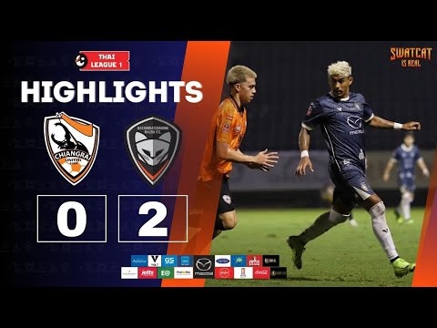 HIGHLIGHTS : Thaileague 1 2024/25 นัดที่ 12 สิงห์ เชียงราย ยูไนเต็ด 0-2 นครราชสีมา มาสด้า เอฟซี