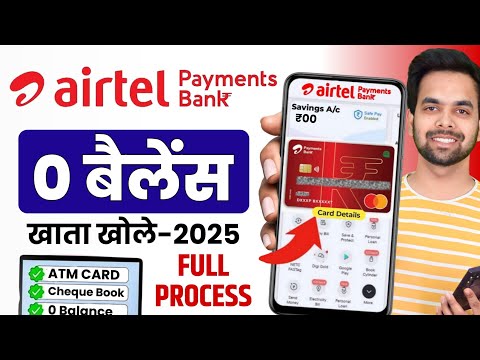 Airtel Payment Bank Account Open - Airtel Payments Bank Account Kaise Khole - Full Guide