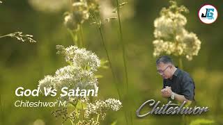 God Vs Satan!