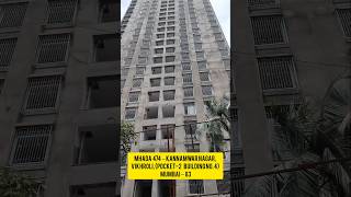 MHADA Scheme Code 474 – Kannamwar Nagar, Vikhroli, (Pocket-2 Building no. 4) Under Construction