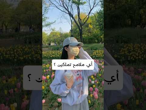 #music #remix #edm #anime #bassboosted #اكسبلور #باذنجان #ترند #الطبخ #مكياج