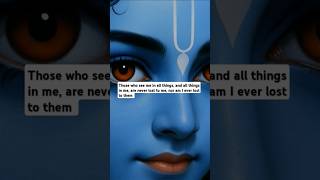 Krishna ❤️# Bhagavad Gita #spirituality # inner peace #shorts