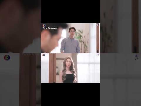 Ayla and Tawan's dad r kinda😳 #lingorm #shorts #linglingkwong #ormkornnaphat #memes #gl #thaigl