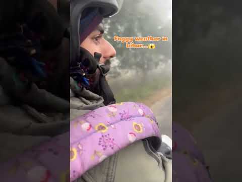 #bihar #muzaffarpur #news #foggy #winter #ytreels #ytshort #shorts #trendingreels #viralreels #funny
