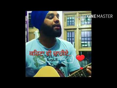 Dil deya dil Wich - Diljit - cover by -  Sukhi Dhahan status video 2018