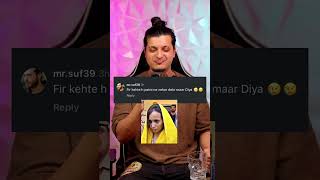 When video reach wrong audience pt 541 | Funny instagram comments | Ankur khan