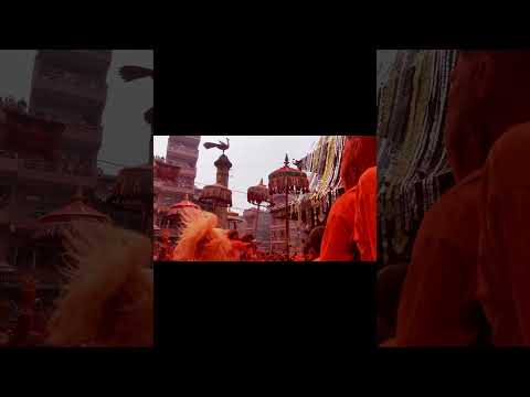 Biska jatra....Madhyapur Thimi..