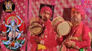 थर रऱ थर रऱ भूमि कांपी पाप चड्यो भारी | भवन मे जागो माँ काली | {डेरु भजन }  | देसराज जी निरानिया