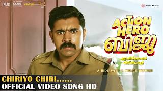 Chiriyo Chiri Video Song | Action Hero Biju | Nivin Pauly | Anu Emmanuel | Jerry Amaldev