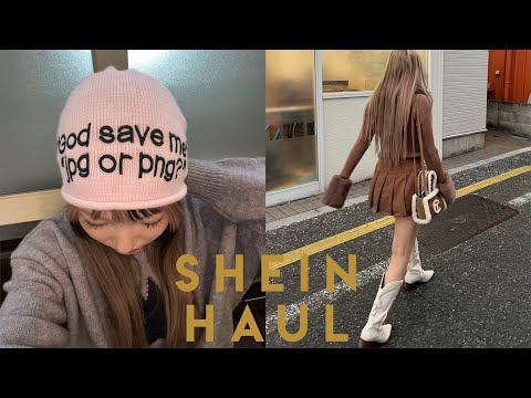 ﾊﾞｶ可愛いSHEIN冬服購入品紹介しますね。