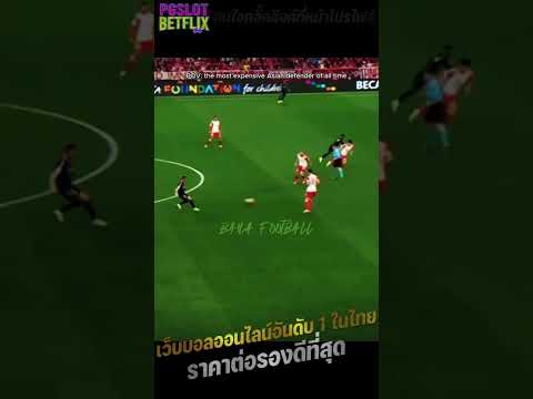 ufabet เว็บหลัก ufabet 168 สมัคร ufabet 289