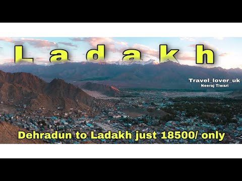 Dehradun to ladakh 2400/km देहरादून से लदाख ट्रिप