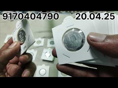 Nehru mule coin available in cheap price..... signature coin collection
