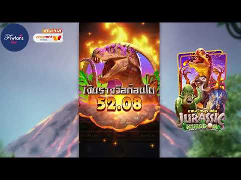 สล็อตวอเลท | สล็อต วอเลท | เว็บสล็อตวอเลท !!