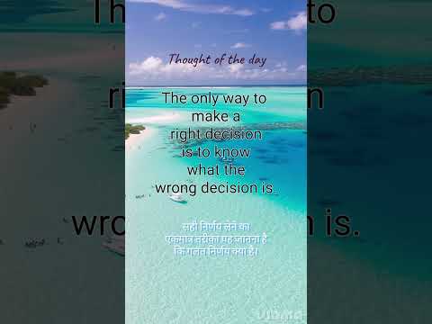daily thought with hindi meaning/quotes #ytshorts