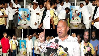 BIJAPUR ME HAZRAT TIPU SULTAN KA MANAYA GAYA SHAHEED DIWAS |05-05-2022