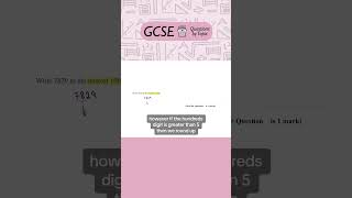 Rounding - Maths GCSE (Foundation) #GCSEMaths #PastPaper #MathShorts #YouTubeShorts