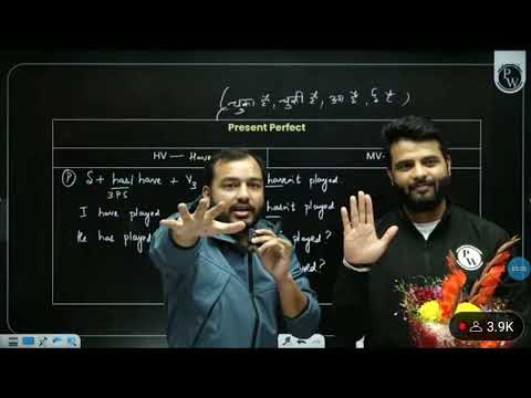 Alakh sir wish anurag tyagi sir.raid in live #alakhsir#pw_motivation#physicswallah#jeewallah#neet