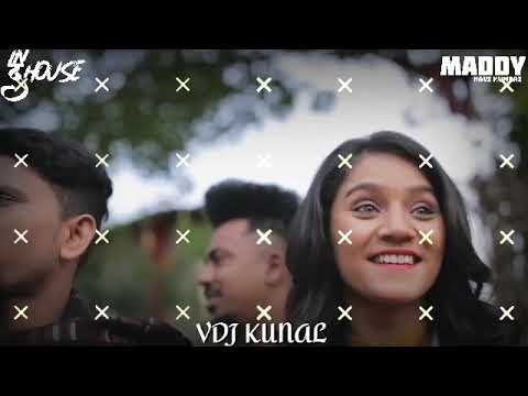 Lajran Sajra Mukhda | Shailesh Phadke | Krutika | Keval Walanj |(KoliGeet Remix) In The House