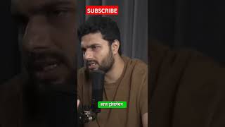 Akshat Gupta interview || #shorts #interview#podcast#shorts#entertainment