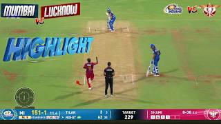 IPL 2026 : Mumbai Indians vs Lucknow Super Giants Full Highlights | MI vs LSG Full Highlights Video