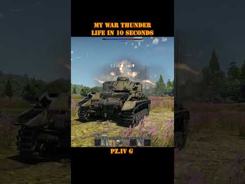 #WarThunder - My War Thunder life in 10 seconds! #sabaton #gaming