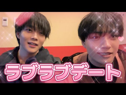 金木とデートしたら喧嘩になったwwwww