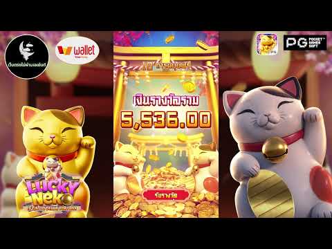 เว็บตรงไม่ผ่านเอเย่นต์ สล็อตเว็บตรงไม่ผ่านเอเย่นต์ เว็บตรง : ใหม่ล่าสุด