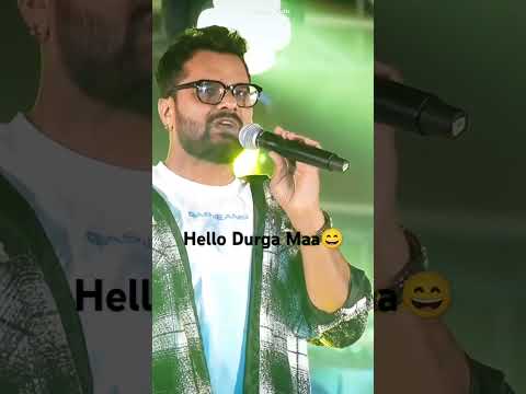 Hello Durga Maa 😄 | #Khesari Lal Commedy Video | Live Stage Show | #shots #bhojpuri #khesari