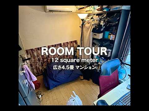 A Room Full of Silence: 12㎡-tiny room tour at 55 years old