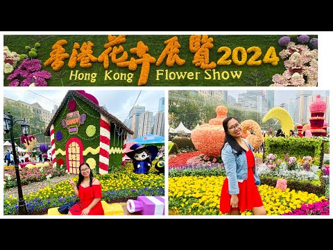 HONG KONG FLOWER SHOW 2024 | VICTORIA PARK CAUSEWAY BAY | JOY WANDERS