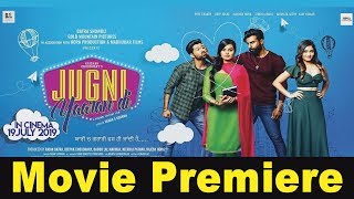 Jugni Yaaran Di Premiere II Preet Baath II Deep Joshi II Mahima Hora II Latest Punjabi Movie 2019
