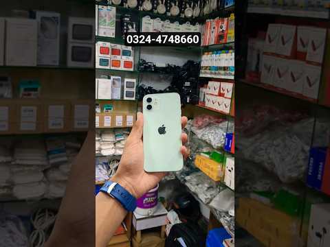 iphone 12 86 battery available now #iphone12