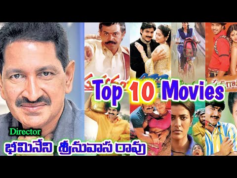 🎬Bhimaneni Srinivasa Rao Top10 Movies list #hits&flops #top10 #slntakies #movie #hits&flops