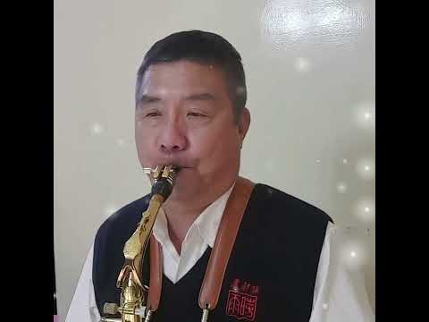 薩克斯風習吹（人生的歌）