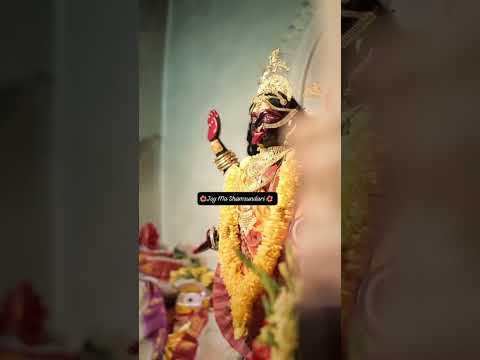 Joy Maa Shyamsundari 🙏🙏🙏 #motivation ,,#bengali_devotional_song #love #song #devotionalsong