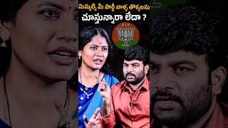 🚨🔥Don't Miss It BJP Leader Mounika Sunkara🔥 Exclusive Interview | Journalist Kranthi  | KRTV
