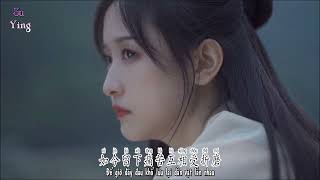 Vietsub | Ngay Từ Đầu Đã Là Sai - AZ Trân Trân | 一开始就是错 - AZ 珍珍